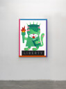 LIBERTY